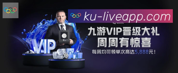 国际认证